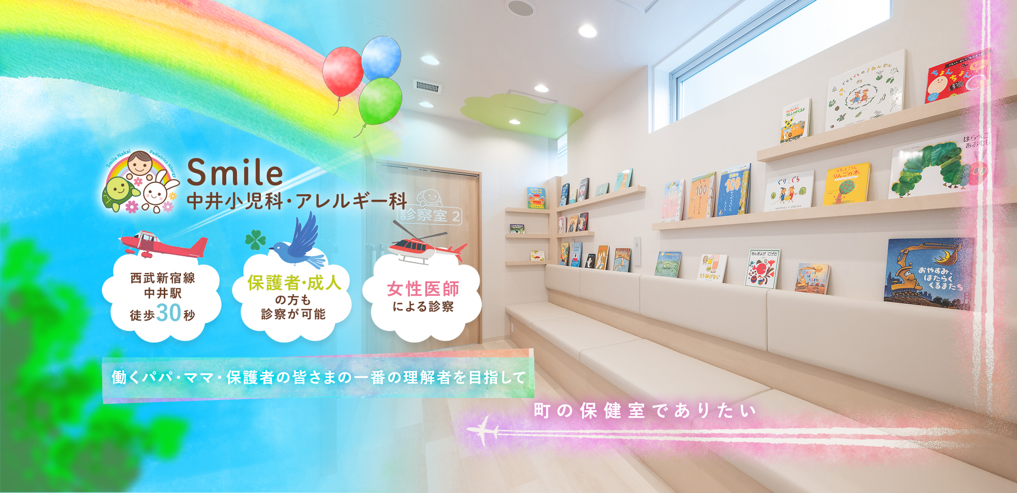 総合アレルギー学 合成アレキサンドライト 0.578ctルース