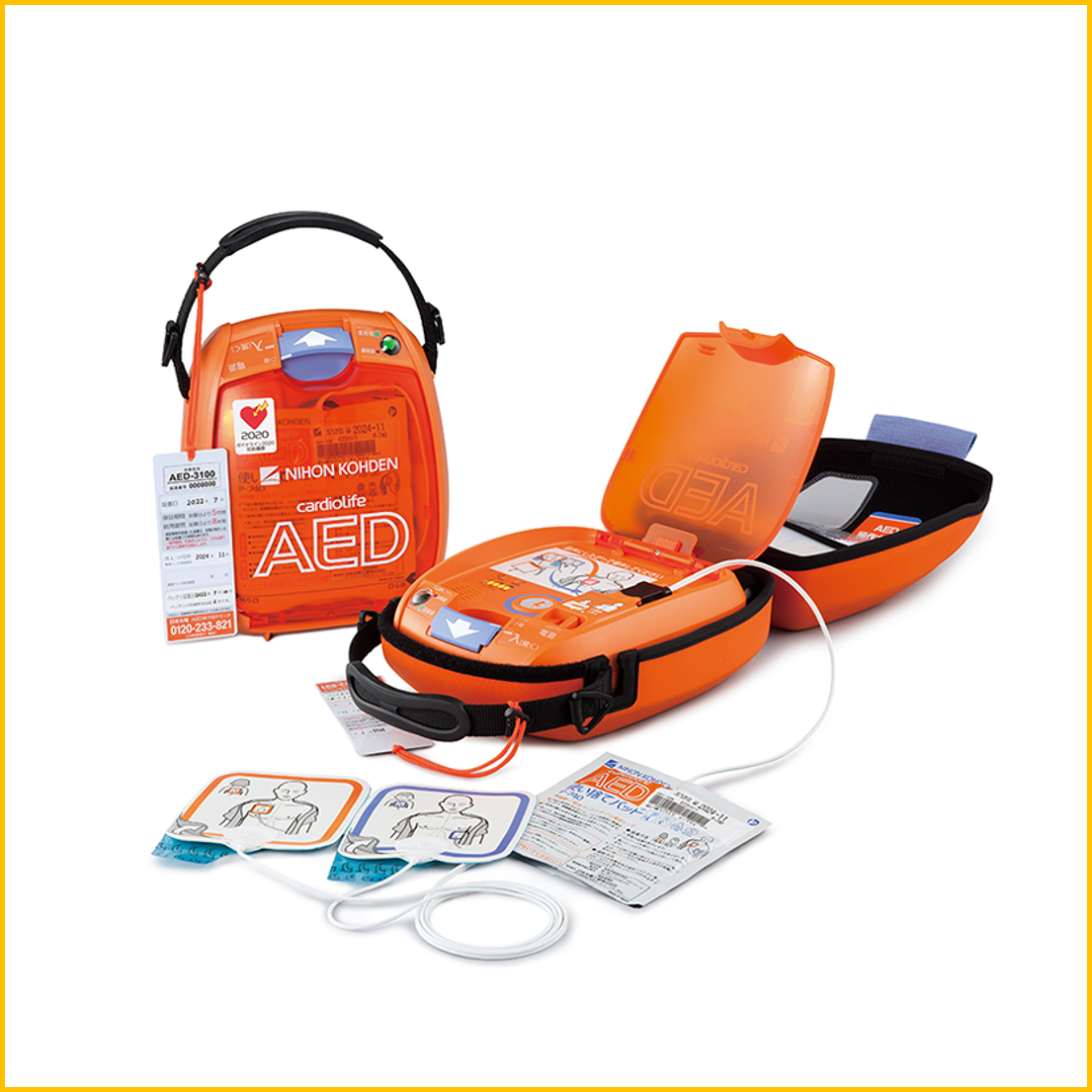 AED